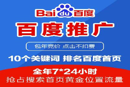 成功推广开户的秘诀：从零到一的突破